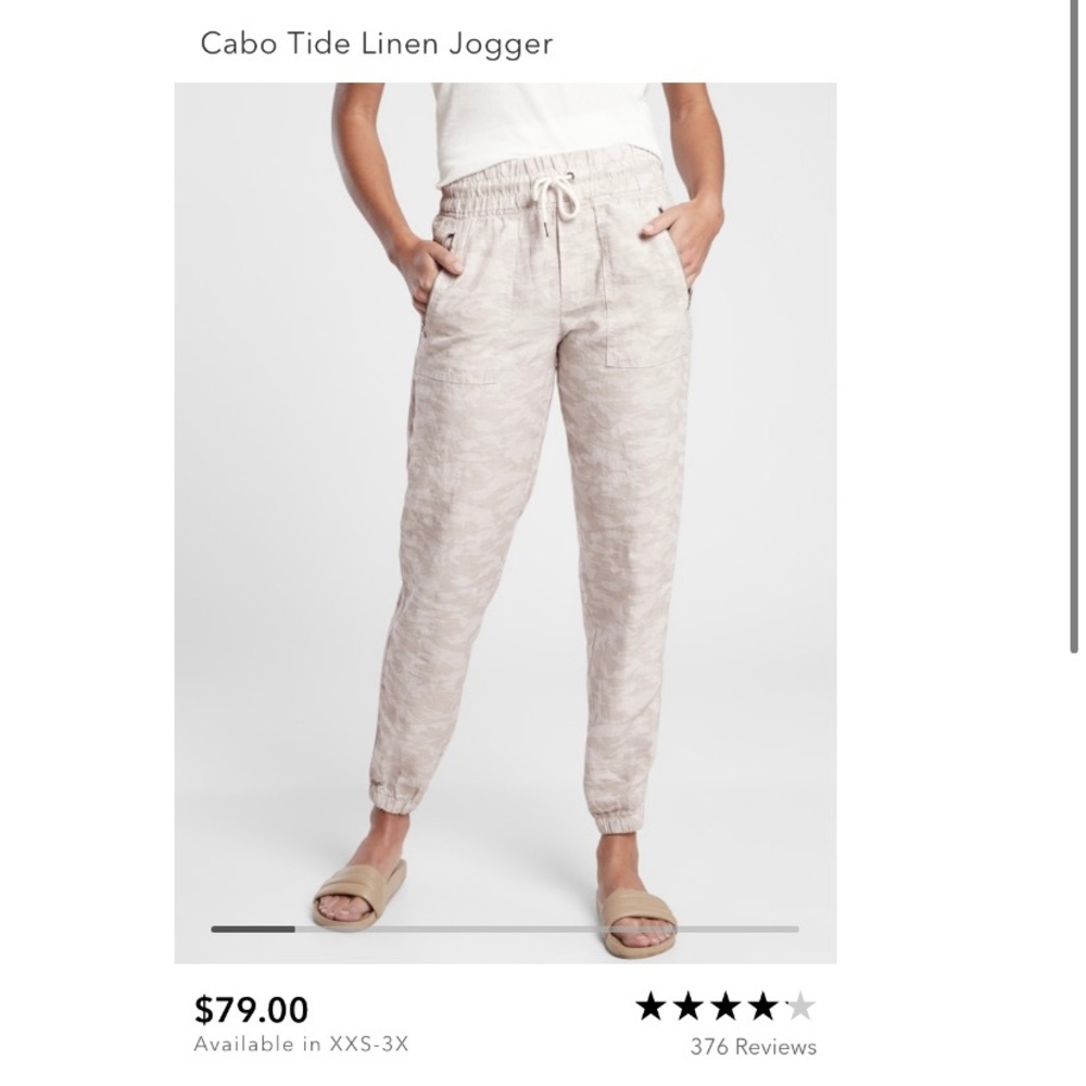 Athleta Cabo Tide Linen Jogger 6 TALL